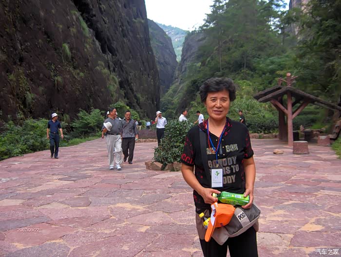 【图】看世界文化与自然双重遗产 游福建第一