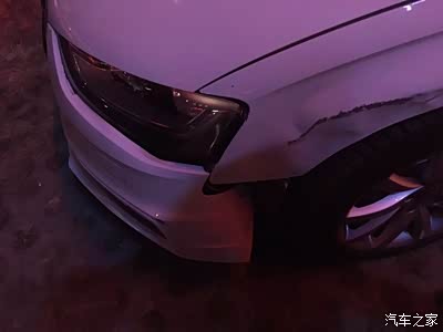 4s定损 需要注意什么?有图求指点