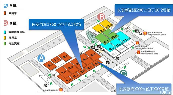 广州市内人口_广东频道 广州大学城定下建设目标 要建全国一流大学城