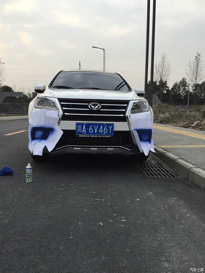 【图】小6子怎么改装_北汽幻速S6论坛