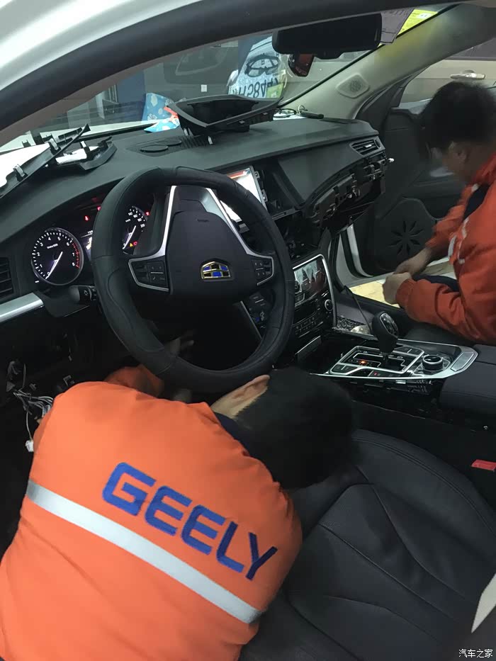 【图】吉利对各大4s售后店师傅培训真心不够