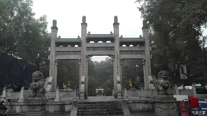 游西安回坊(回民街)