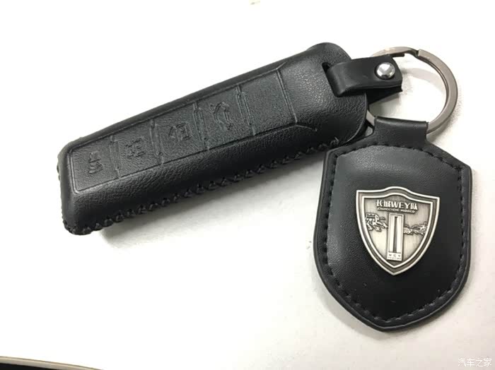 【图】车钥匙也要一样炫酷_WEY VV7论坛