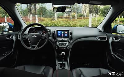 【处女贴】绿箭侠试驾艾瑞泽5_艾瑞泽3论坛_