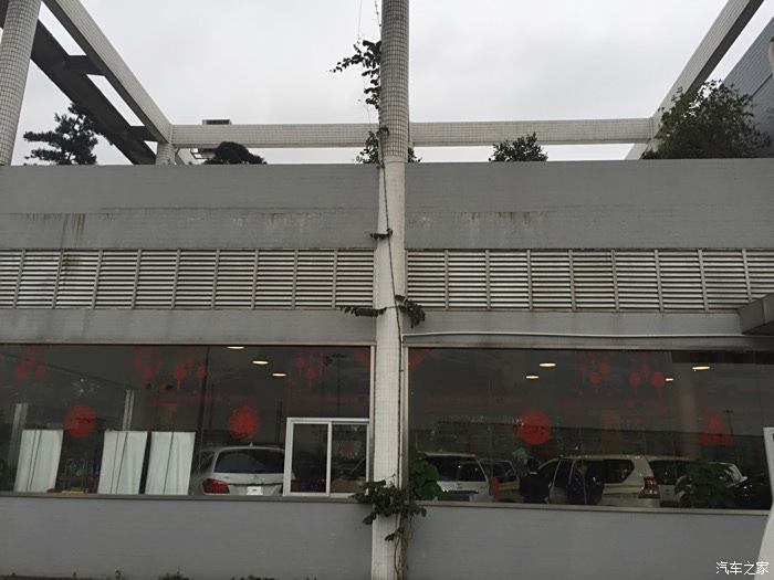 【图】广州南沙自贸区…好郁闷的价钱16盖板