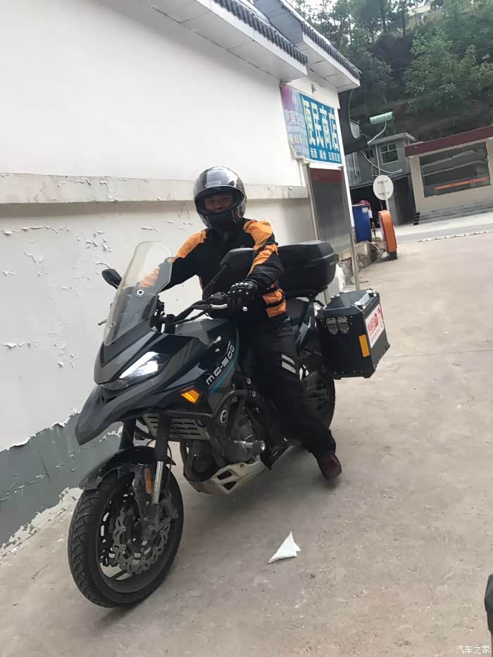 天王盖地虎,段友来对下一句哈。