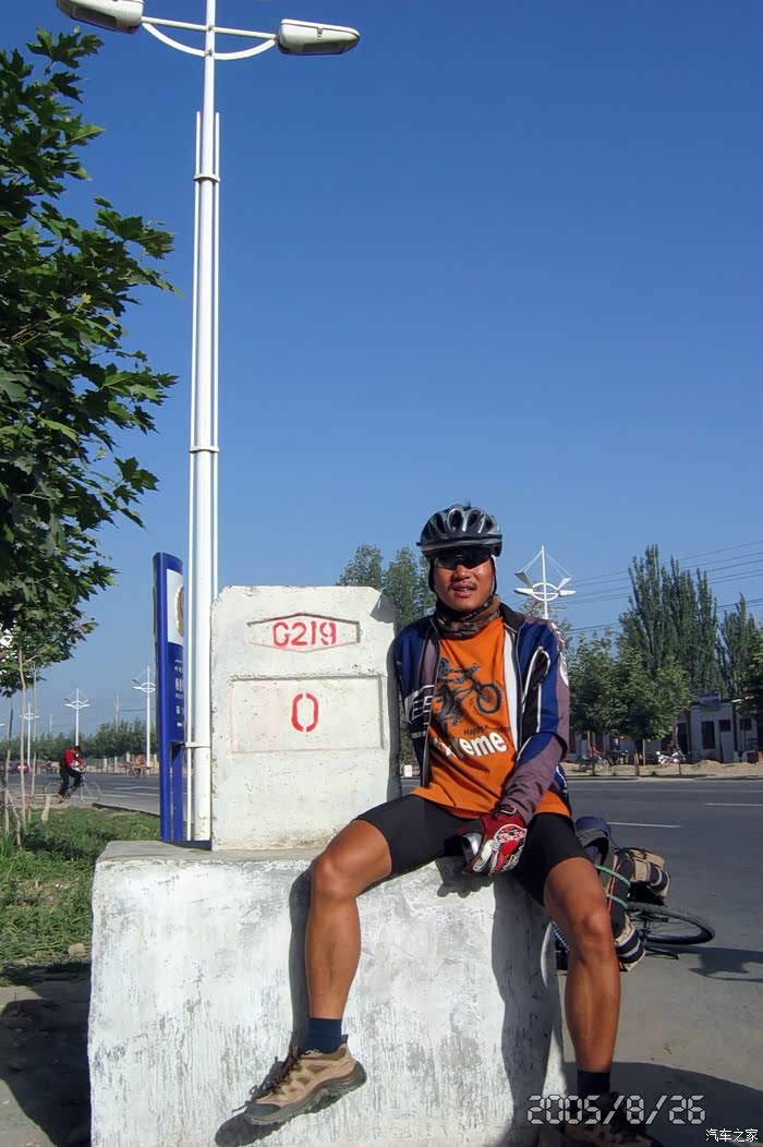 【图】解毒了!中东科威特2700购买心路