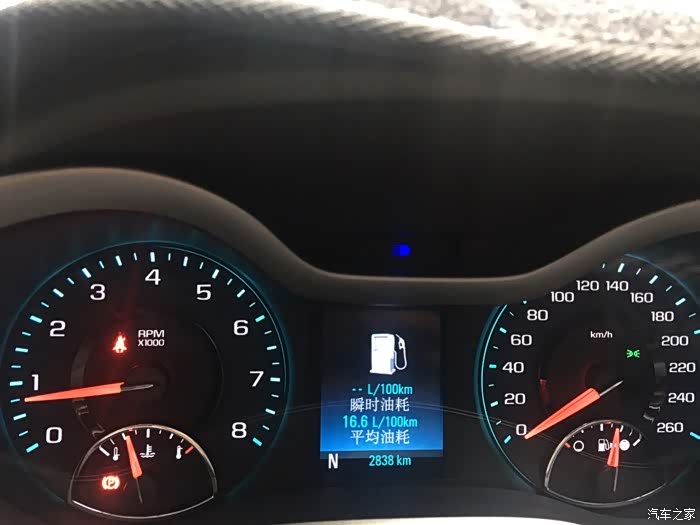 【图】请教一下这个蓝色大灯标志代表什么意思