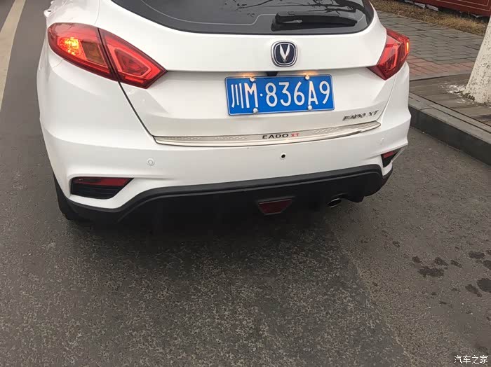 【图】本来今天高高兴兴,结果被追尾,心痛到无