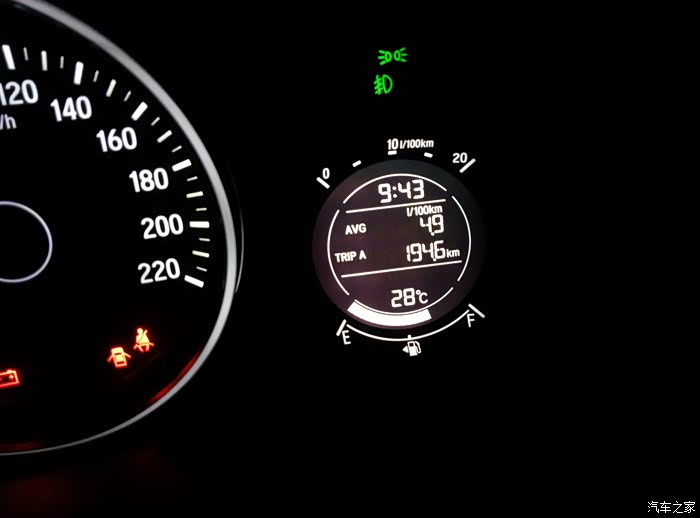 缤智油耗,自己看.