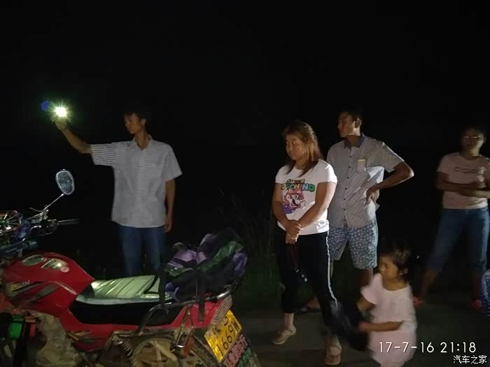 【图】被酒驾摩托车追尾,对方弃车逃逸该怎么