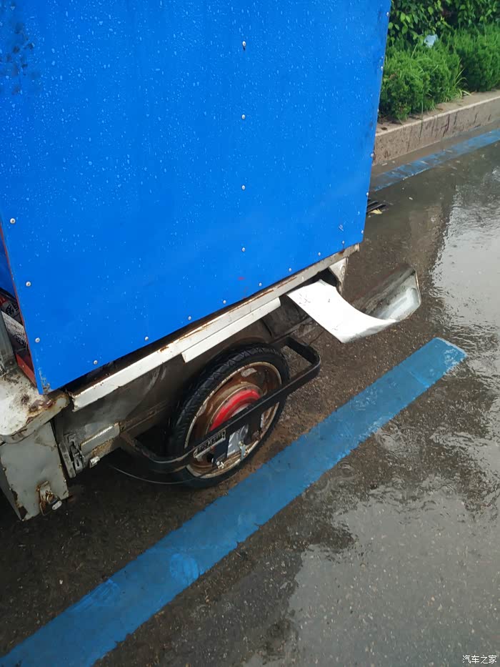 【图】求助,请大家帮忙出谋划策,事故处理_比