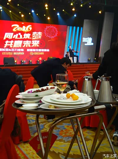 【长沙CS75官方车友会】团结一心,共创辉煌_