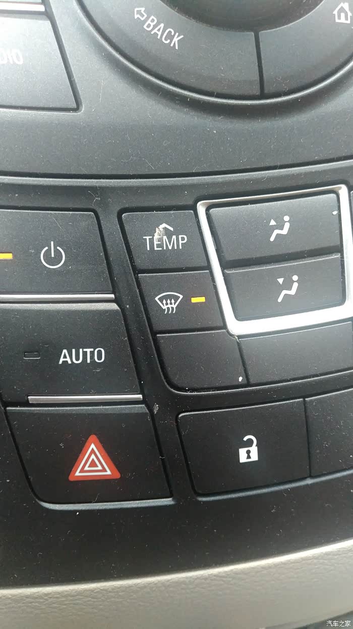 怎么样自动关闭自动启停 500_wKjBwVnaJyyAciBLAAmf3FJayC4077.jpg