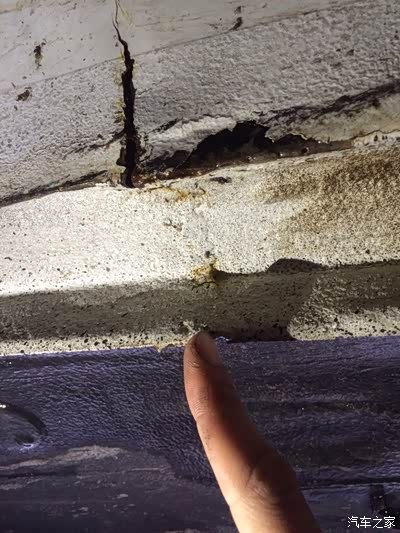 事故车当新车卖,有什么办法维权?厦门的_标致