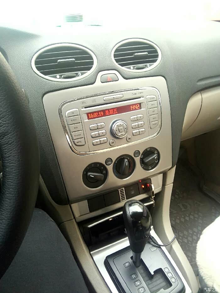 【图】晒晒老福的油耗!_福克斯论坛_汽车之家