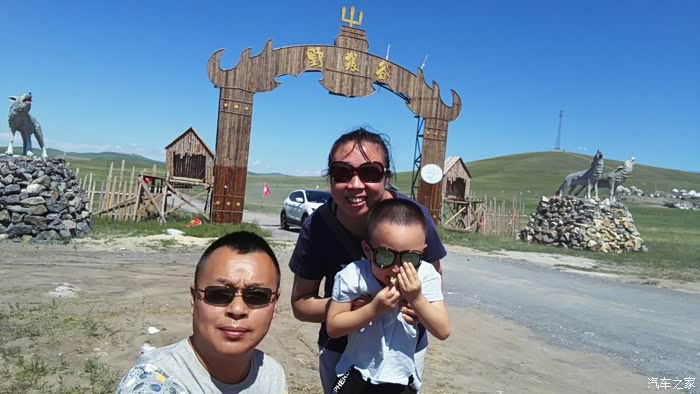 7月末乌拉盖大草原旅游记