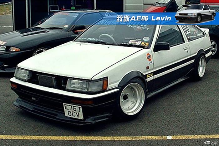 致敬ae86 levin,屌丝男免居住证速提珍珠白雷凌!