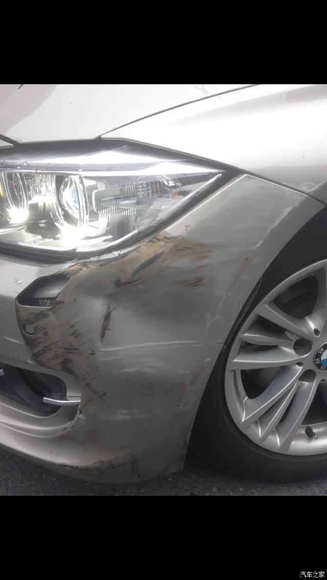 【图】事故。我这个情况能定损多少啊_宝马3