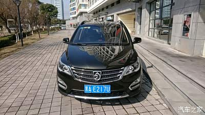 春节自驾上海至黑龙江哈尔滨 全程费用明细_宝