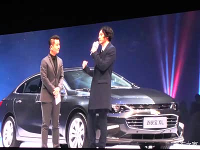 【抚顺老K】深圳寻梦·创未来之路---直击迈锐