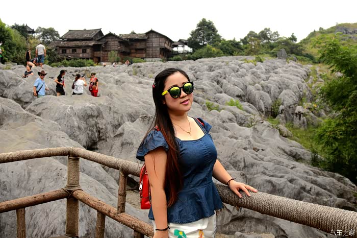 【图】宜宾兴文石海一日游!