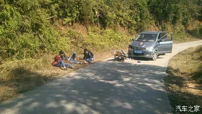 求助.出事故了,和摩托车相撞了