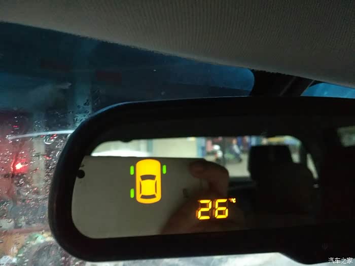 【图】我这镜子正常吗?_风骏5论坛