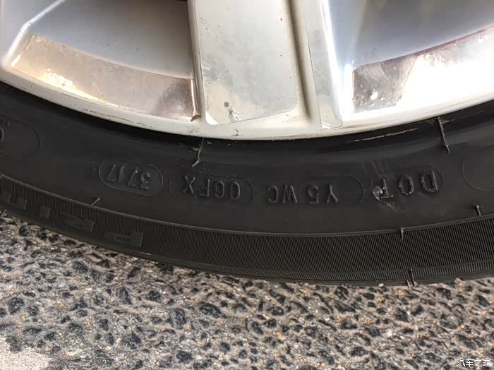 500_wKjBwVnbKZGAU2vuAAGIoweSXzo243.jpg