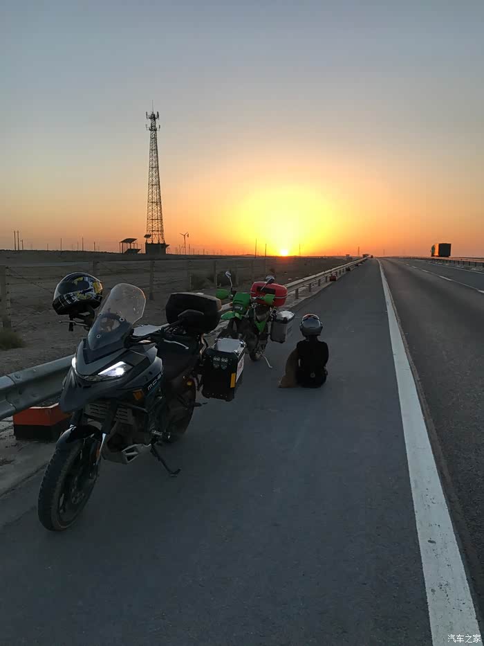 天王盖地虎,段友来对下一句哈。