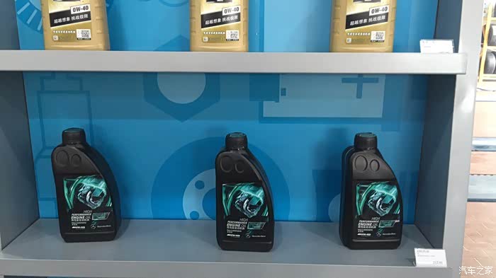 【图】看看AMG机油,好黑,!,