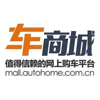 美规Mustang(野马)不是梦!汽车之家金融圆您的梦 城市已更新