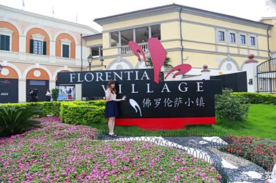 【图】佛山佛罗伦萨小镇半日游_沃尔沃XC60