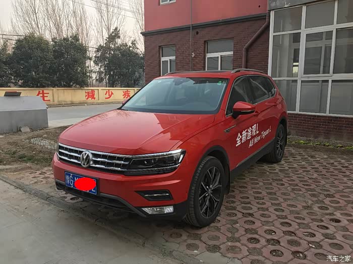 【图】途观L桑巴橙 VS 战斗机歼7!_途观\/途观