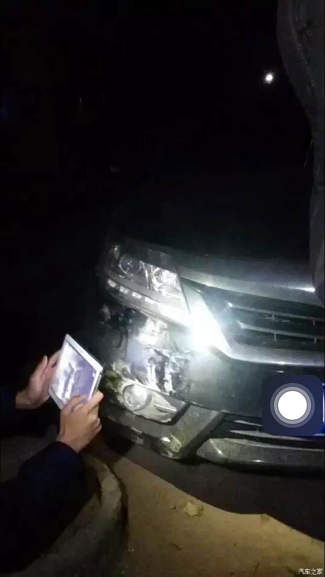 【图】前女友车蹭了发了朋友圈,我不好意思问
