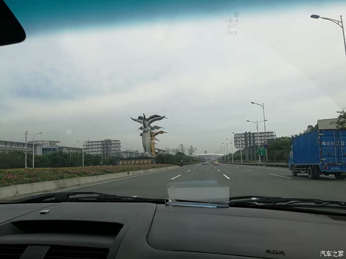 【图】参加宁波吉利汽车博越上市发布会(上)