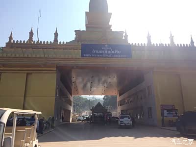 真是昆虫了,各种插队,连签证都没办就去过关口