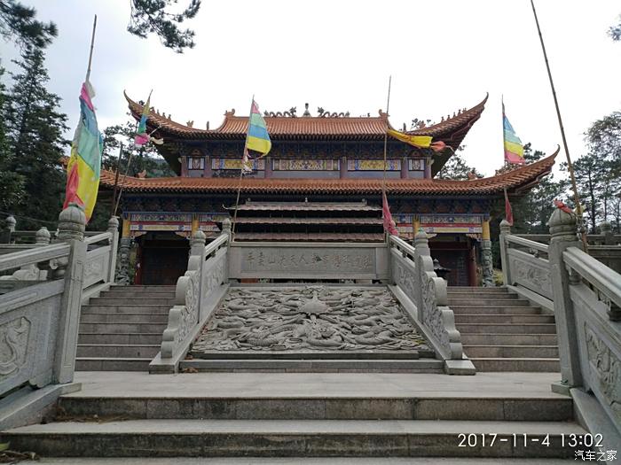 博越伴我行首贴之高州大坡平云山冼太庙祈福