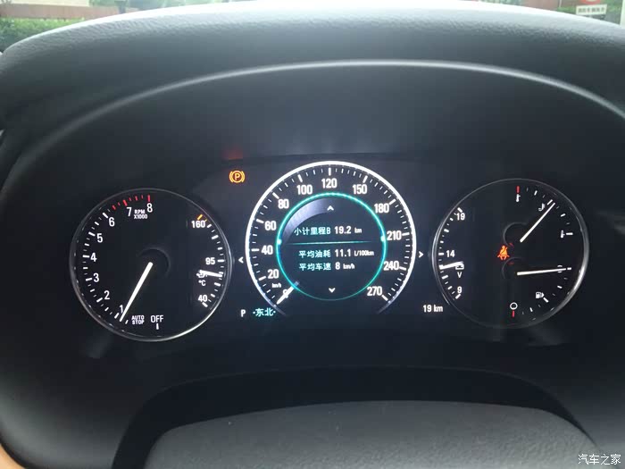 和老君越一致中央电子仪表盘,默认运动模式,霸气.