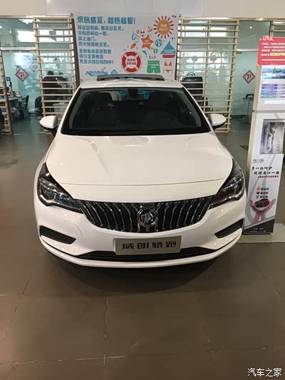 为什么广东买车上牌费就要3000-6000_威朗论