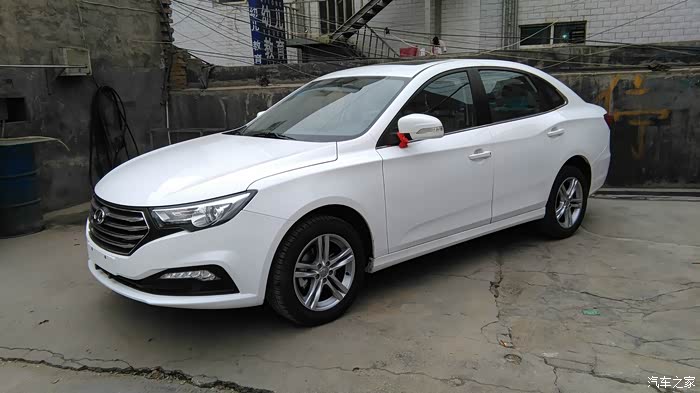 【图】牌子刚挂好,该交作业了_奔腾B30论坛