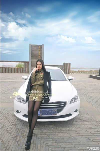 发现之家那些被隐藏的媳妇当车模,没上首页比