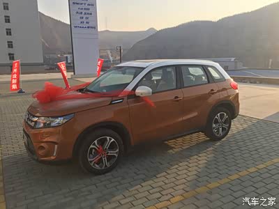 二媳妇到手-1.4T维特拉豪华版,橙加白娶回家