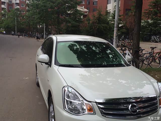 大二学子的二十一岁生日礼物白色经轩手动(求