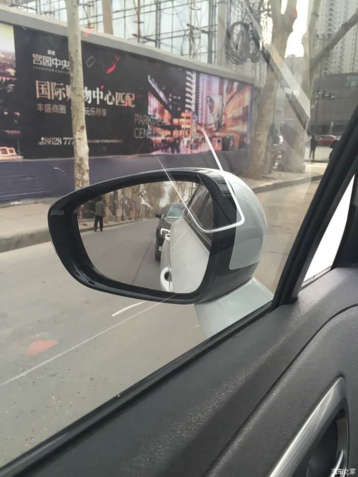 提车作业,认证下