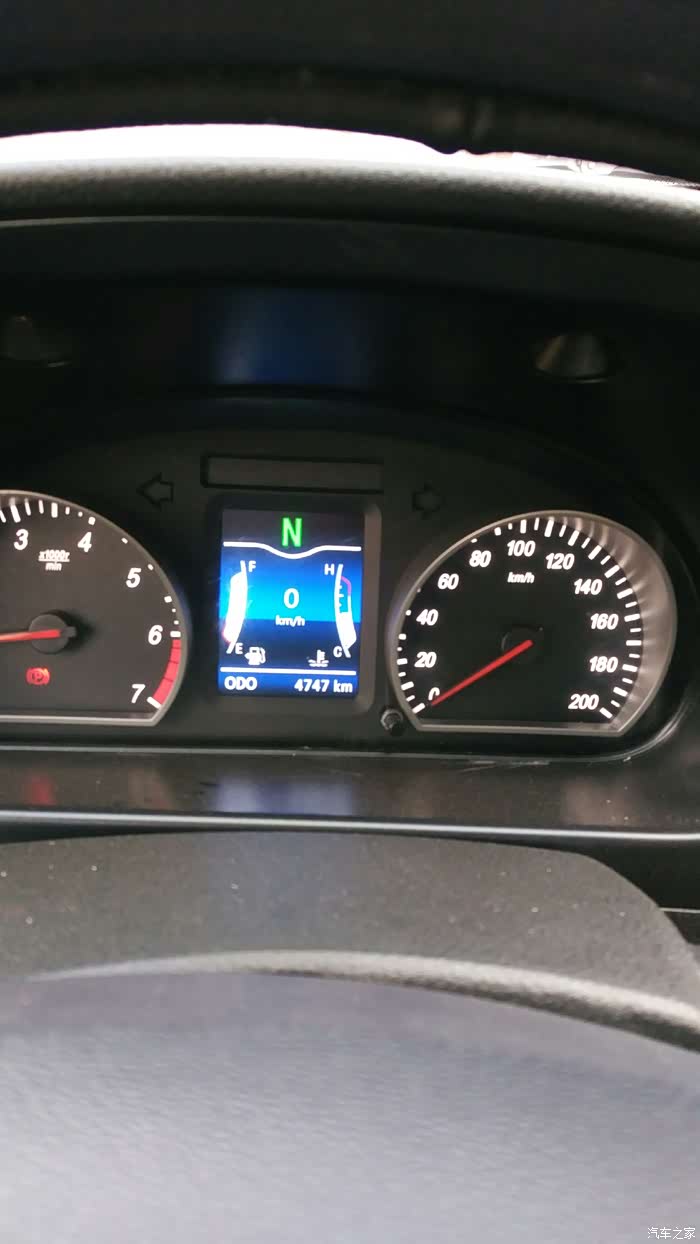 【图】有谁知道这个图标是什么意思_北汽幻速