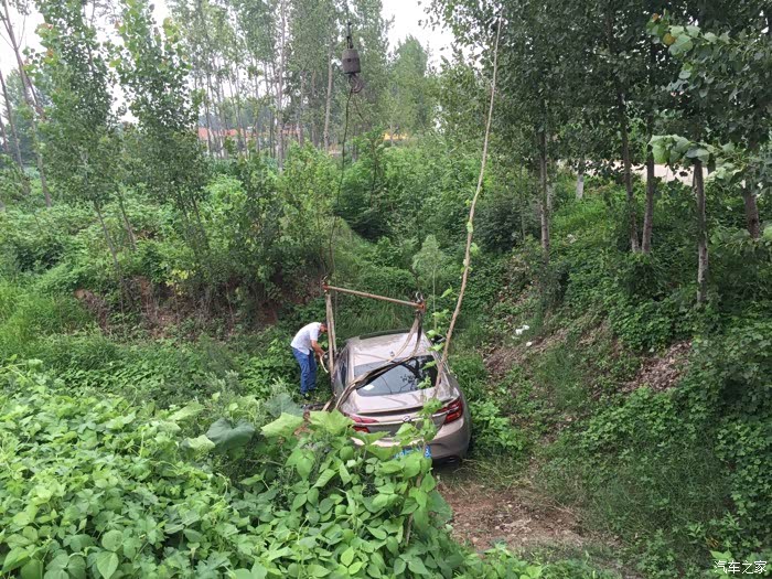 【图】事故表明君威安全性(强烈谴责无德司机