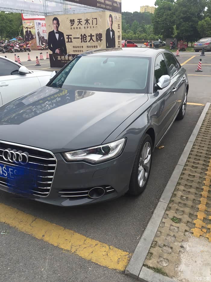 【图】求一个16款2.5车架号,买配件用_奥迪A6