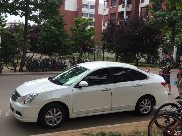 大二学子的二十一岁生日礼物白色经轩手动(求