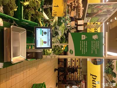 意大利超市里的事 蔬菜篇